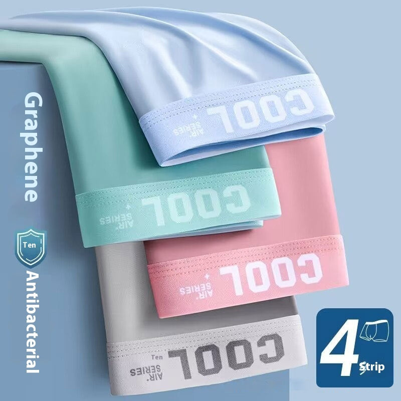 Men's Ice Silk Sports Underwear