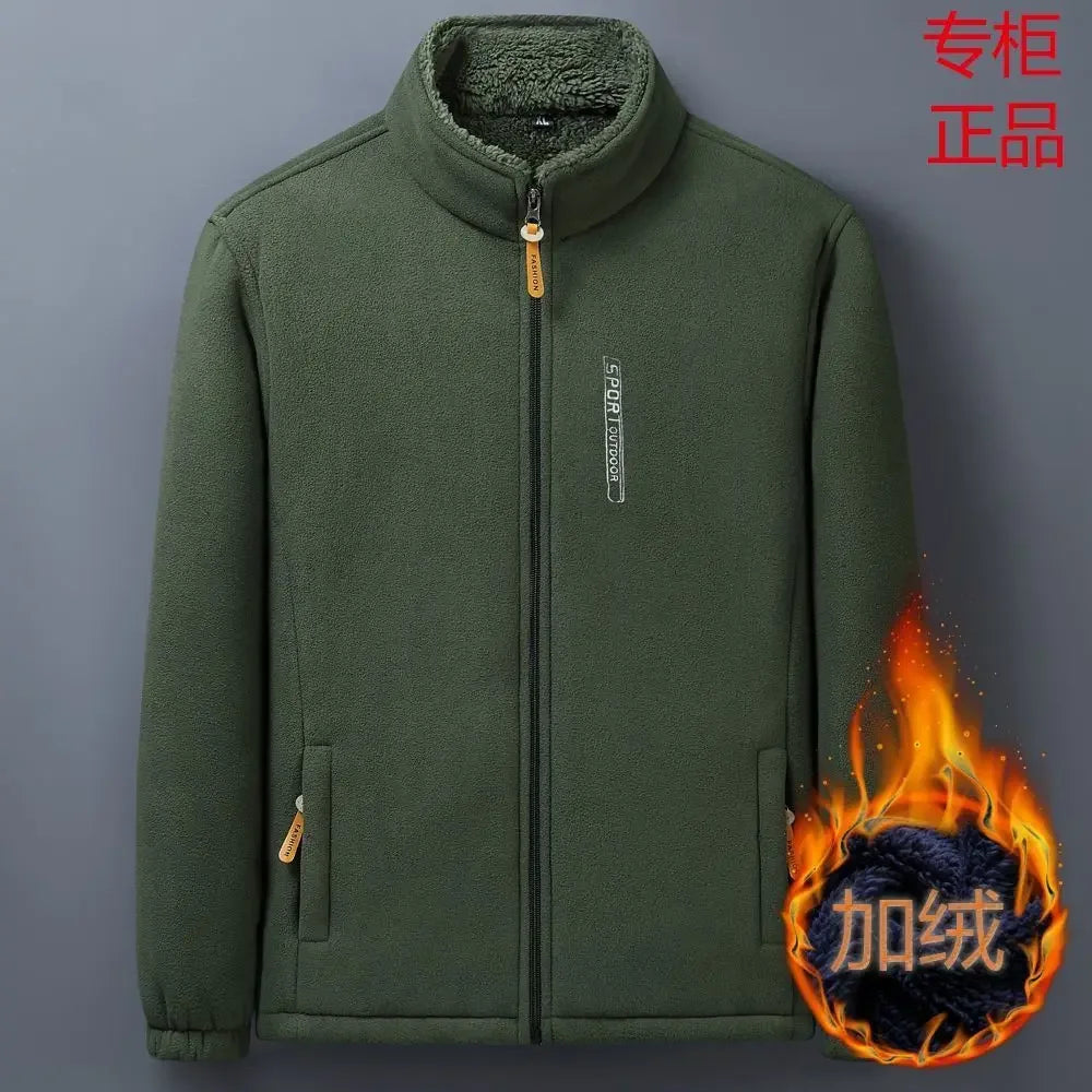 Winter Fleece Jacket