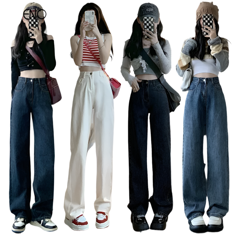 High Waisted Y2K Women’s Straight Leg Denim Pants