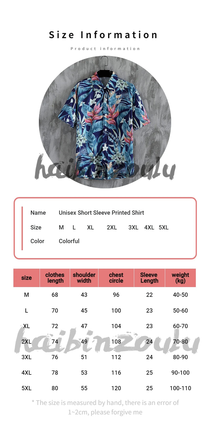 Men's Hawaiian Beach Shirt