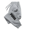 Printed Joggers Streetwear Athletic Pants