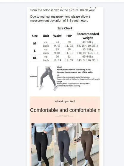 High Waisted Seamless Yoga Leggings