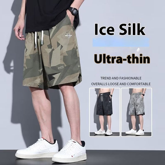 "Men's Quick-Dry Camo Workwear Shorts"