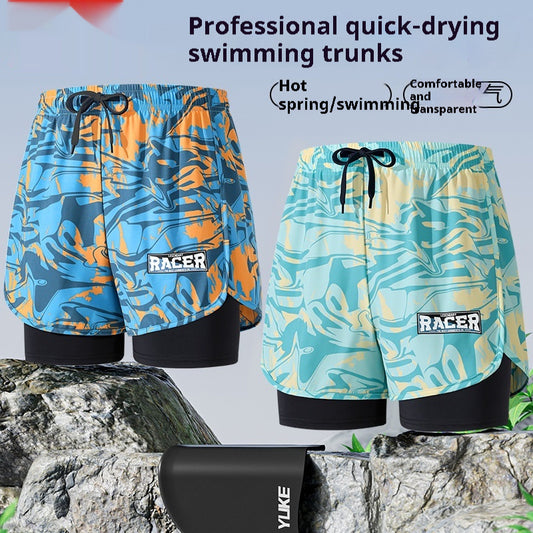 "Men's Double-Layer Five-Point Swim Trunks"